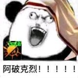 xiaoboleilea