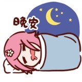 xiaobaishufenshen