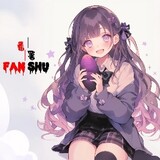 fanshu_________