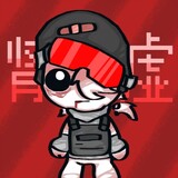 shenxuxiaohao
