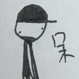 yizhixiaochaiya