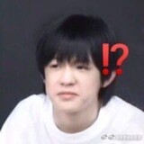 yueliangtahenbing