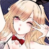 yuuna cihuy