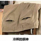 shuozhong