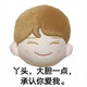 creator avatar