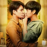 I_Love_GMMTV.