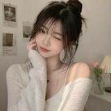 Su iu .