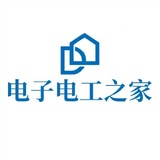 dianzidiangongzhijia