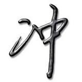 kuangshiqichong