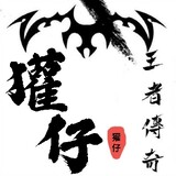 huanzaia