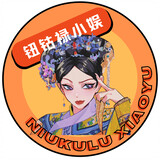 niuguluxiaoyu1