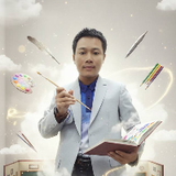ครูไกทอง Entertain