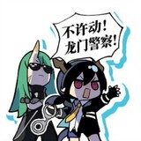 woxingchendoushi