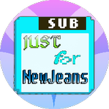 Just For NewJeans