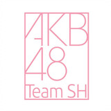 akb48teamsh