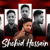 Shohid Hossain_3110