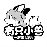 youzhixiaoshou