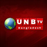 UNBTV BD