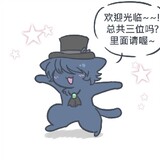 biyadijiasuo