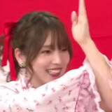 yyusan