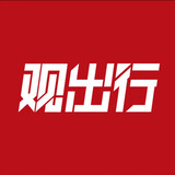 guanchuxing