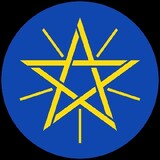 fuyan