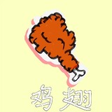 yizhichijiang