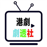 jutoushegangju
