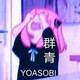 creator avatar