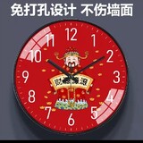 huangjiawuhuang
