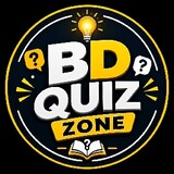 BD Quiz Zone