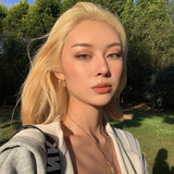tianshutegong