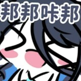 yizhikeaiのailisi