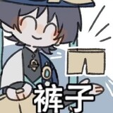 --zishu--