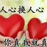 zaowanzhenggou6e