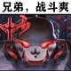 creator avatar
