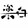 lebaiyouxu___iadian