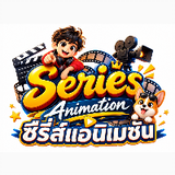 Series Animation