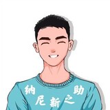 nanixinzhizhu-