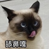 awenhao