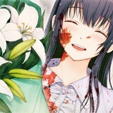 jujugenggenggenggeng