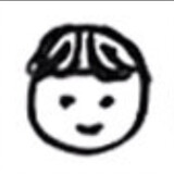 hongdougaobale