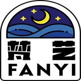 fanyizhuangshihua
