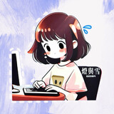 dengyuxue