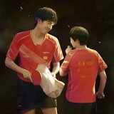 yilanzhongshanxiao76