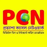 ProtashaCableNetwork