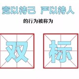 sanfenxianshanglan