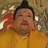 yigeminsurendegushi