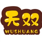 wushuangshuoju