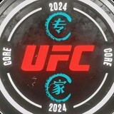 ufczhuanjia